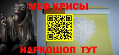 ALPHA PVP Бузулук