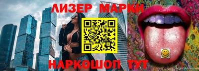 apvp Новодвинск