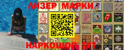ALPHA PVP Бузулук