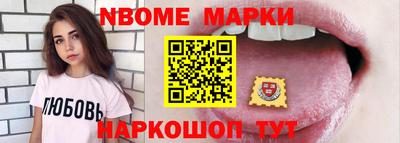 ГАЛЛЮЦИНОГЕННЫЕ ГРИБЫ Бугуруслан
