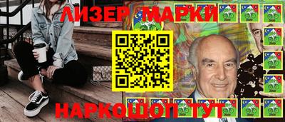 ГАЛЛЮЦИНОГЕННЫЕ ГРИБЫ Бугуруслан
