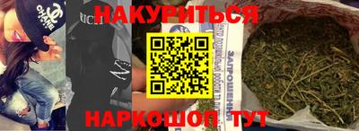 ALPHA PVP Бузулук