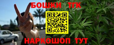 ALPHA PVP Бузулук