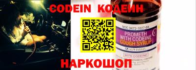 ГАЛЛЮЦИНОГЕННЫЕ ГРИБЫ Бугуруслан