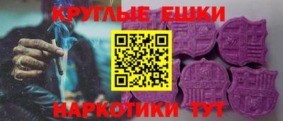 СК Будённовск