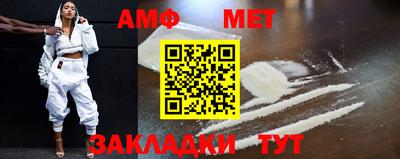 ГАЛЛЮЦИНОГЕННЫЕ ГРИБЫ Бугуруслан