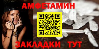 ГАЛЛЮЦИНОГЕННЫЕ ГРИБЫ Бугуруслан
