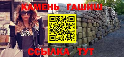 ALPHA PVP Бузулук