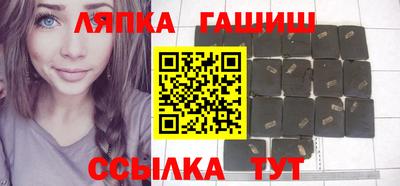 СК Будённовск