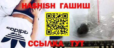 СК Будённовск