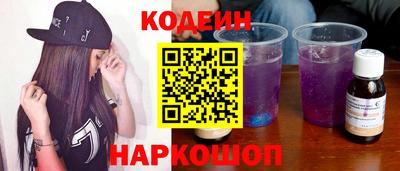ALPHA PVP Бузулук