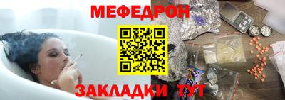 СК Будённовск